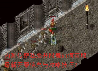 ڲ⴫˽λȡ¿Ϣ빥Լɣ