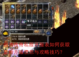 ڲ⴫˽λȡ¿Ϣ빥Լɣ