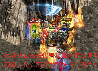 Ѫϻ˽οٻȡװְҵ似Щ