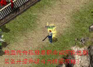 Ѫ˽ְҵοˢװսռԣ