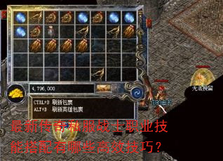 ´˽սʿְҵܴЩЧɣ