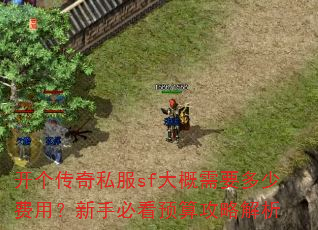 ˽sfҪٷãֱؿԤ㹥Խ