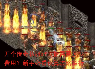 ˽sfҪٷãֱؿԤ㹥Խ