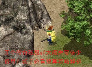 ˽sfҪٷãֱؿԤ㹥Խ