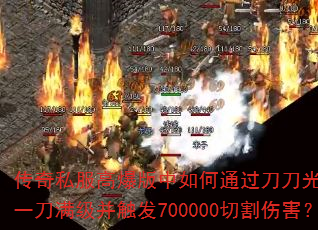 ˽߱ͨʵһ700000и˺