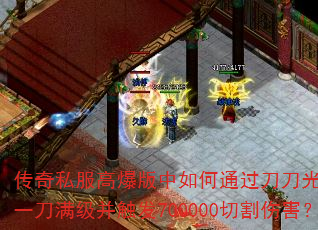 ˽߱ͨʵһ700000и˺