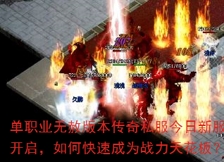 ְҵ汾˽·οٳΪս컨壿