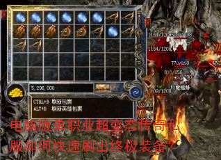 ԰浥ְҵ̬˽οˢռװ