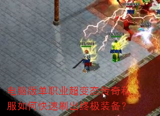 ԰浥ְҵ̬˽οˢռװ