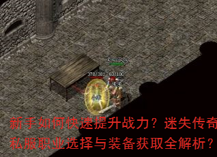 οսʧ˽ְҵѡװȡȫ