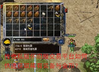 ˽ɷƽ̨οٻȡϡװң