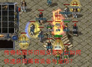 ˽ɷƽ̨οٻȡϡװң