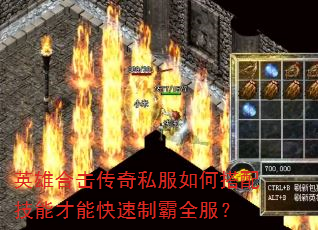 Ӣۺϻ˽δ似ܲܿưȫ