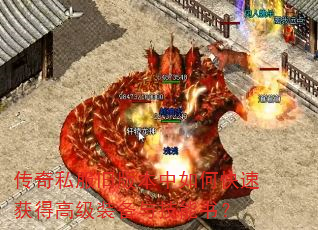 ˽ɰ汾οٻø߼װ뼼飿