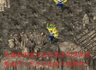 ˽ŽҰ汾θЧˢңֱرЩ