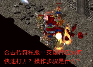 ϻ˽Ӣ۱οٴ򿪣ʲô