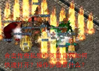 ϻ˽Ӣ۱οٴ򿪣ʲô