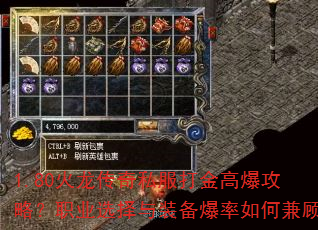 1.80˽߱ԣְҵѡװμ