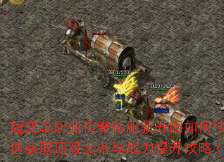 䵥ְҵ˽¿οٻȡװսԣ