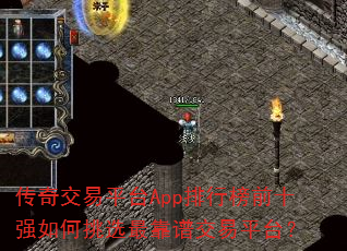 潻ƽ̨Appаǰʮǿѡ׽ƽ̨