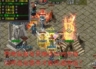 ˽ÿ5000ֵι滮ʹòܿ