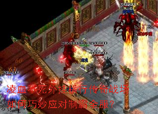 ��Ѫ������Һ��д���ս���������Ӧ���ư�ȫ����