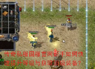 ����˽����������������ο��������ȼ����ȡ����װ����