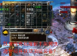 Ծ�ô���˽��������ο�����������ȡ����װ����