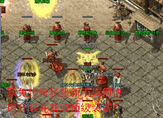 Ծ�ô���˽��������ο�����������ȡ����װ����