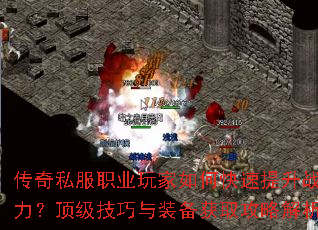 ����˽��ְҵ�����ο�������ս��������������װ����ȡ���Խ���