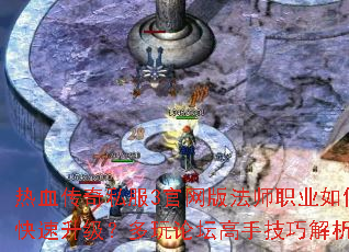 ��Ѫ����˽��3�����淨ʦְҵ��ο���������������̳���ּ��ɽ���