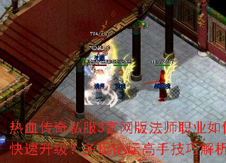 ��Ѫ����˽��3�����淨ʦְҵ��ο���������������̳���ּ��ɽ���