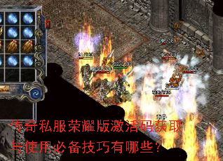 ����˽����ҫ�漤�����ȡ��ʹ�ñر���������Щ��