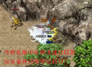 ����˽������ο��ٻ�ȡ����װ����ͻ�Ƶȼ�ƿ����