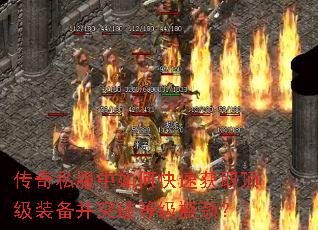 ����˽������ο��ٻ�ȡ����װ����ͻ�Ƶȼ�ƿ����