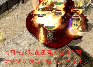 ����˽�����ڻ��������𣿸����ײ���״����������ȫ����