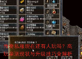 ����˽�����ڻ��������𣿸����ײ���״����������ȫ����