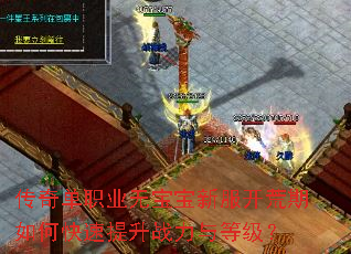 ���浥ְҵ�ޱ����·���������ο�������ս����ȼ���