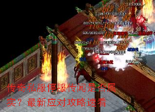 ����˽��ͣ�������Ƿ���ʵ������Ӧ�Թ����ٿ�