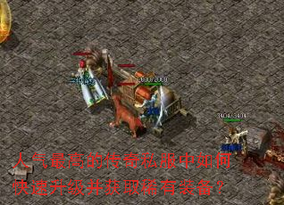 ������ߵĴ���˽������ο�����������ȡϡ��װ����