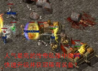 ������ߵĴ���˽������ο�����������ȡϡ��װ����