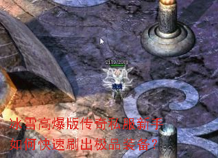 ��ѩ�߱��洫��˽��������ο���ˢ����Ʒװ����