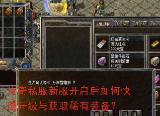 ����˽���·���������ο����������ȡϡ��װ����