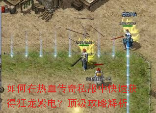 �������Ѫ����˽���п��ٻ�ÿ����ϵ磿�������Խ���