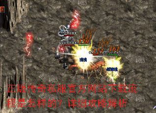 ���洫��˽���ٷ���վ���������������ģ���ϸ���Խ���