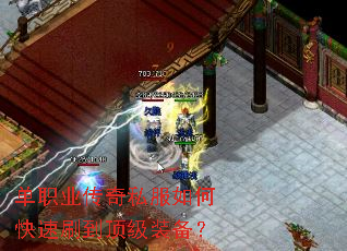 ��ְҵ����˽����ο���ˢ������װ����