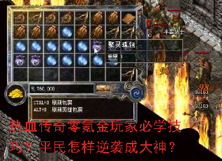 ��Ѫ������봽���ұ�ѧ���ɣ�ƽ��������Ϯ�ɴ���