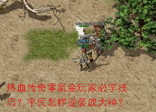 ��Ѫ������봽���ұ�ѧ���ɣ�ƽ��������Ϯ�ɴ���