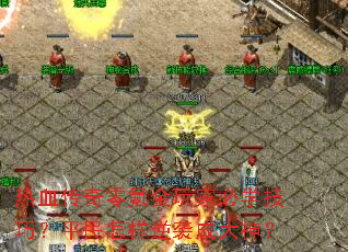 ��Ѫ������봽���ұ�ѧ���ɣ�ƽ��������Ϯ�ɴ���