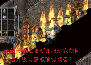 ���´���˽���¿��������ο����������ȡ����װ����